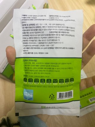 MJ님이 올린 리뷰 사진 4