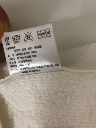 디자인님이 올린 리뷰 사진 3