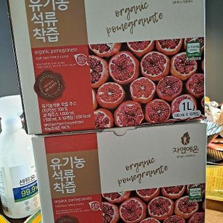 모모랜드님이 올린 리뷰 사진 1