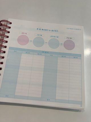 아몽님이 올린 리뷰 사진 2