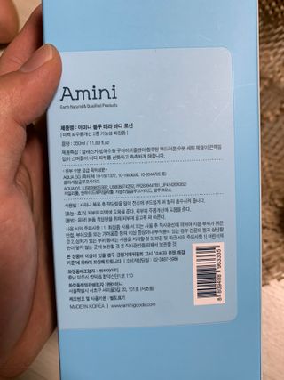 김창희님이 올린 리뷰 사진 2