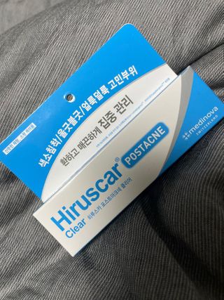 히루스카 포스트아크네 클리어 — 4.5점을 준 리뷰어가 2021년 1월 올린 사용 사진