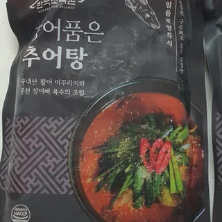 미니조아님이 올린 리뷰 사진 2
