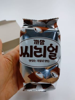 샐리지아님이 올린 리뷰 사진 4