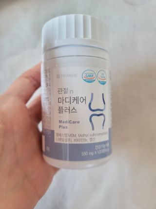 프리마인 평생 써야하는 관절의 건강을 위한 완벽설계 솔루션 관절n마디케어 플러스 120정 — 5점을 준 리뷰어가 2021년 12월 올린 사용 사진