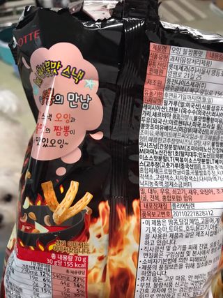 댕댕이님이 올린 리뷰 사진 3