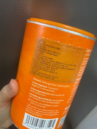 이서디자인님이 올린 리뷰 사진 2