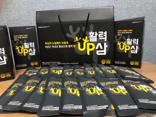 [이뮤니티플러스] 최고급녹용과 국내산 6년근 홍삼으로 활력업!!_ 활력UP삼 30포 1box — 5점을 준 리뷰어가 2022년 5월 올린 사용 사진