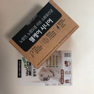 시토맘님이 올린 리뷰 사진 1