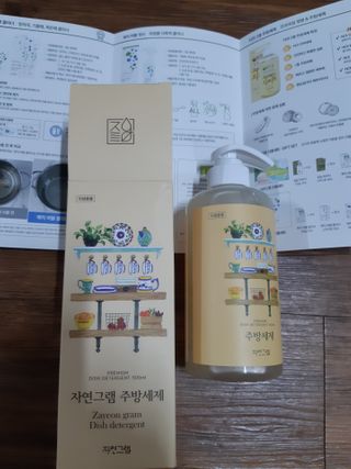 free님이 올린 리뷰 사진 3