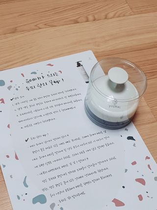 지늬님이 올린 리뷰 사진 1