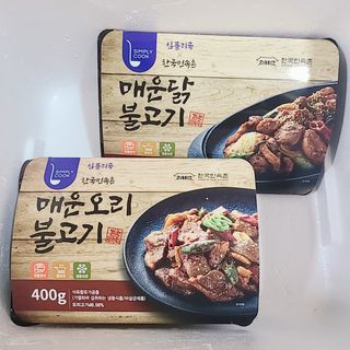 J.영원한별님이 올린 리뷰 사진 1