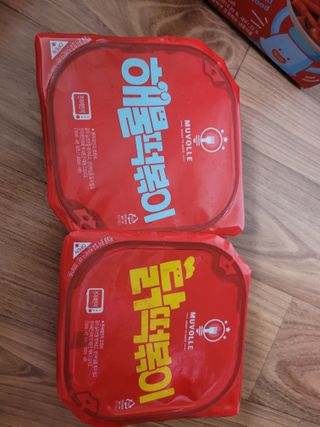 알몽님이 올린 리뷰 사진 2
