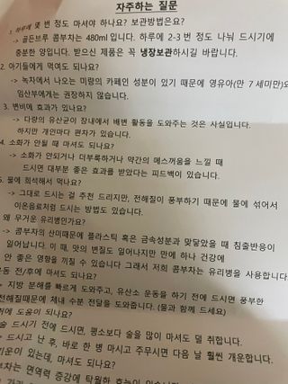 지니월드님이 올린 리뷰 사진 4