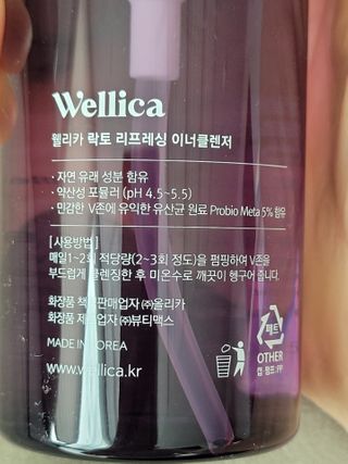 화이팅님이 올린 리뷰 사진 2
