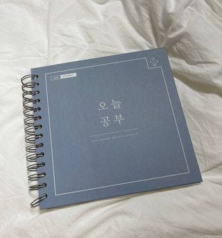 리훈 여러분의 오늘을 채워나갈 수 있도록 도와줄 오늘공부 1년용 스터디플래너 — 4.5점을 준 리뷰어가 2021년 4월 올린 사용 사진