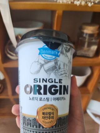 덴마크 싱글 오리진 노르딕 로스팅 — 4점을 준 리뷰어가 2023년 7월 올린 사용 사진