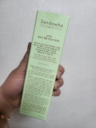 예미공님이 올린 리뷰 사진 3