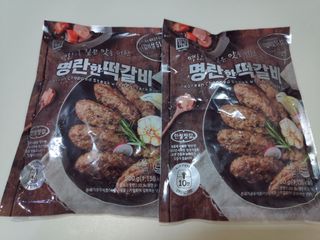 blue님이 올린 리뷰 사진 2