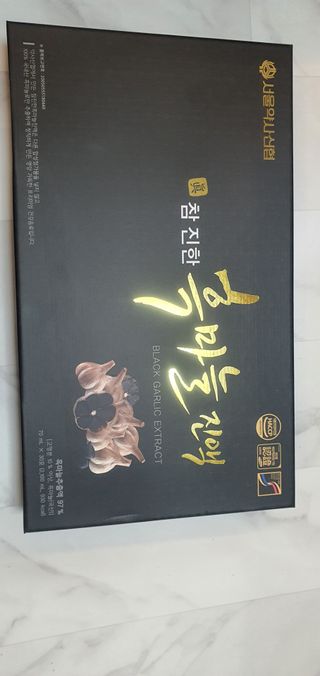 돌삐님이 올린 리뷰 사진 4