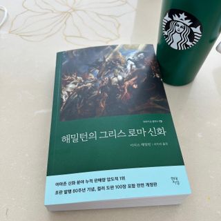 뽀히님이 올린 리뷰 사진 1