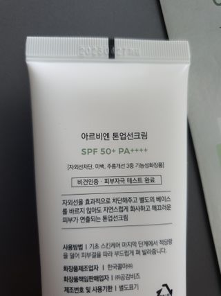 언니네님이 올린 리뷰 사진 4