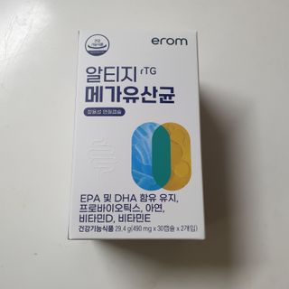 하늘보라님이 올린 리뷰 사진 2
