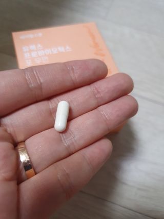 스마일뇽뇽님이 올린 리뷰 사진 4