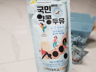 국민바이오 약콩두유 — 3점을 준 리뷰어가 2022년 5월 올린 사용 사진