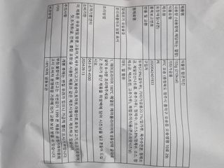주원님이 올린 리뷰 사진 3