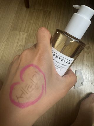 스킨1004 [SKIN1004] 마다가스카르 센텔라 라이트 클렌징 오일 200ml — 5점을 준 리뷰어가 2024년 7월 올린 사용 사진