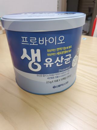 서울약사신협_프로바이오생유산균_2.5G x 100포 — 5점을 준 리뷰어가 2021년 1월 올린 사용 사진