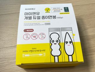 지혜님님이 올린 리뷰 사진 4