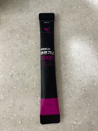 [푸름웰니스] 아르기닌 5000 (10g x 100포) — 4.5점을 준 리뷰어가 2022년 4월 올린 사용 사진