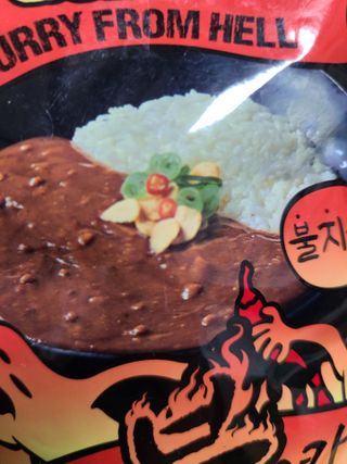 유채원님이 올린 리뷰 사진 3