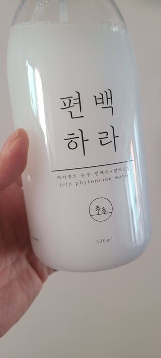 연지봉봉님이 올린 리뷰 사진 1