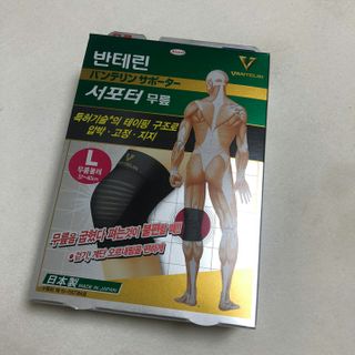 물새님이 올린 리뷰 사진 1