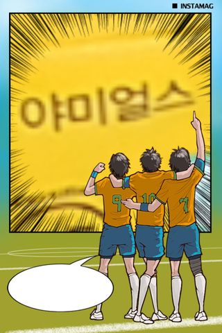 통통이님이 올린 리뷰 사진 2