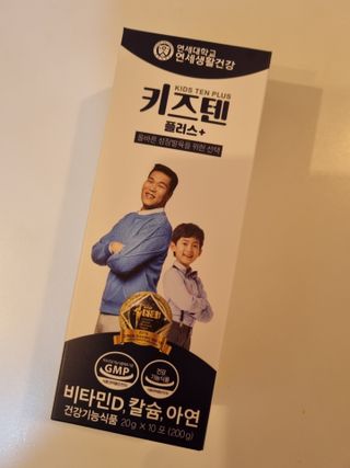 양양이님이 올린 리뷰 사진 2