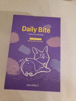 뽀블리님이 올린 리뷰 사진 1