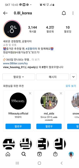 jinjin님이 올린 리뷰 사진 3
