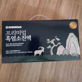 참앤들황토농원 국내산 흑염소를 정성스럽게 담은, 프리미엄 흑염소 진액 70ml x 30포 1박스 — 4점을 준 리뷰어가 2023년 1월 올린 사용 사진