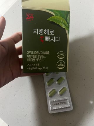 이린님이 올린 리뷰 사진 1