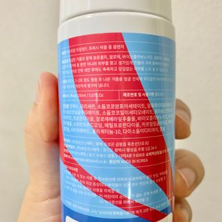 수경이야님이 올린 리뷰 사진 2