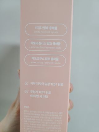 이지댕님이 올린 리뷰 사진 2
