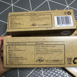노플(NOPL) 노플 친환경 바이오 산화 생분해  항균 일회용 위생 비닐장갑 100매 + 지퍼백 소형, 대형 — 5점을 준 리뷰어가 2021년 9월 올린 사용 사진