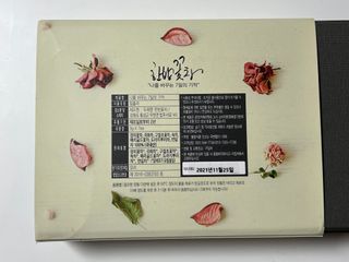 julia님이 올린 리뷰 사진 3