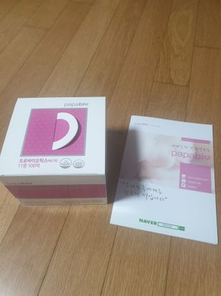 연서러블리님이 올린 리뷰 사진 1