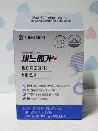 SSong님이 올린 리뷰 사진 1