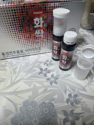 한미사이언스 주식회사 한미사이언스 화싹 — 5점을 준 리뷰어가 2022년 12월 올린 사용 사진